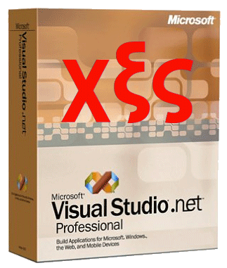 Microsoft Visual Studio Dot Net Professional marked